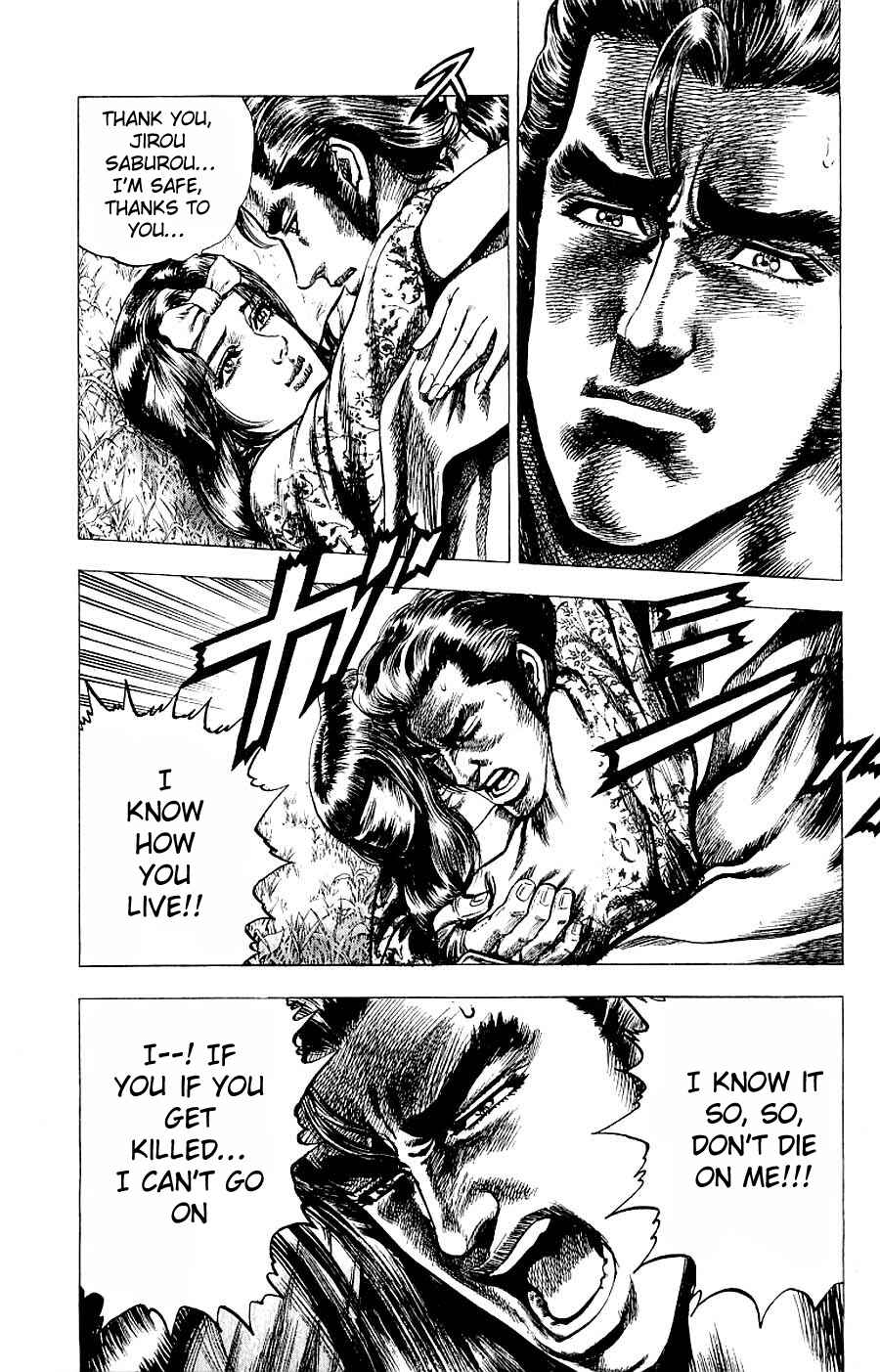 Page 19 Chapter 8 Sakon - Record of the Sengoku Upheaval