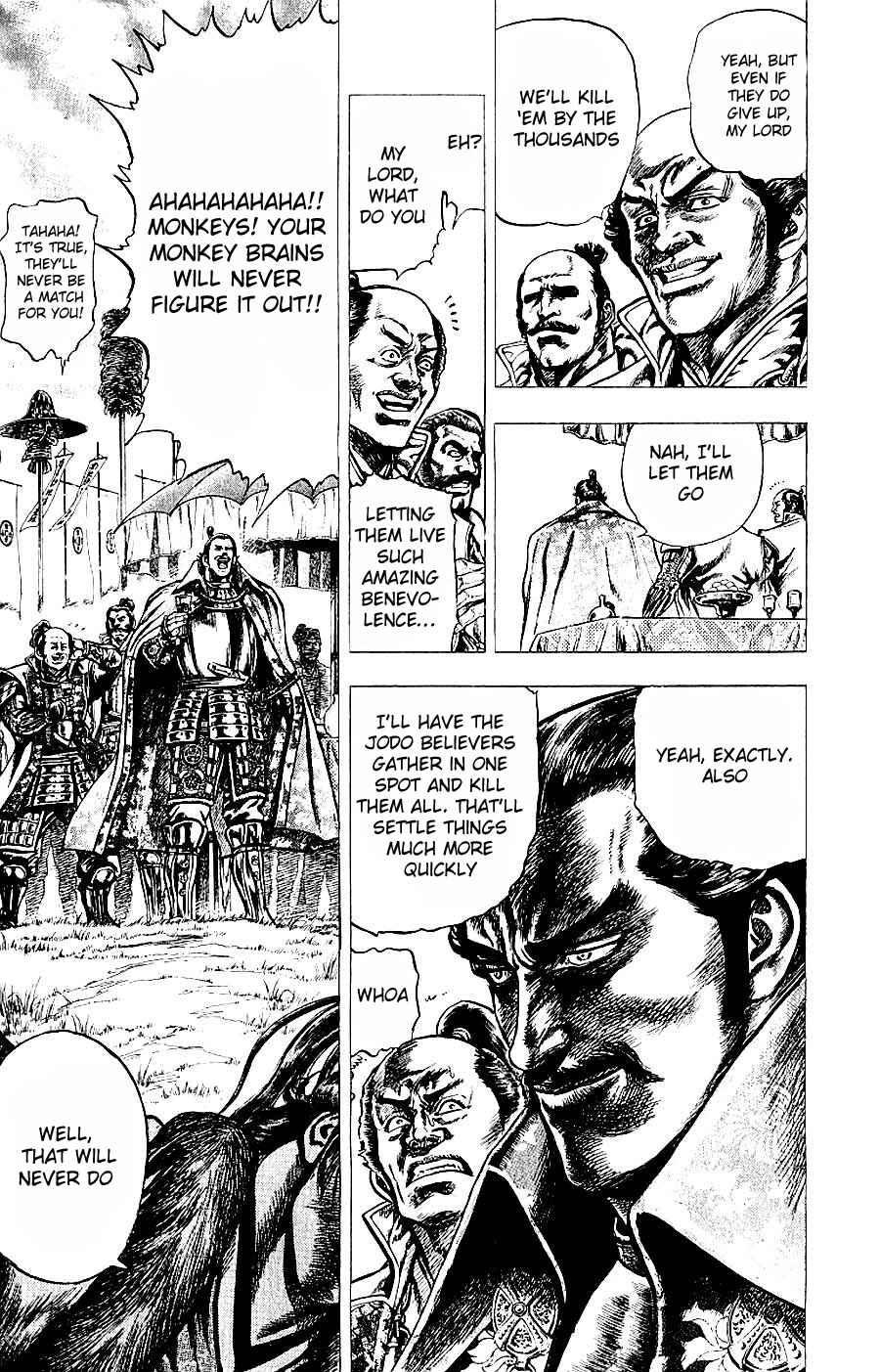 Page 22 Chapter 8 Sakon - Record of the Sengoku Upheaval
