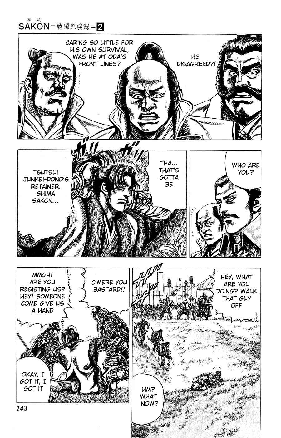 Page 24 Chapter 8 Sakon - Record of the Sengoku Upheaval