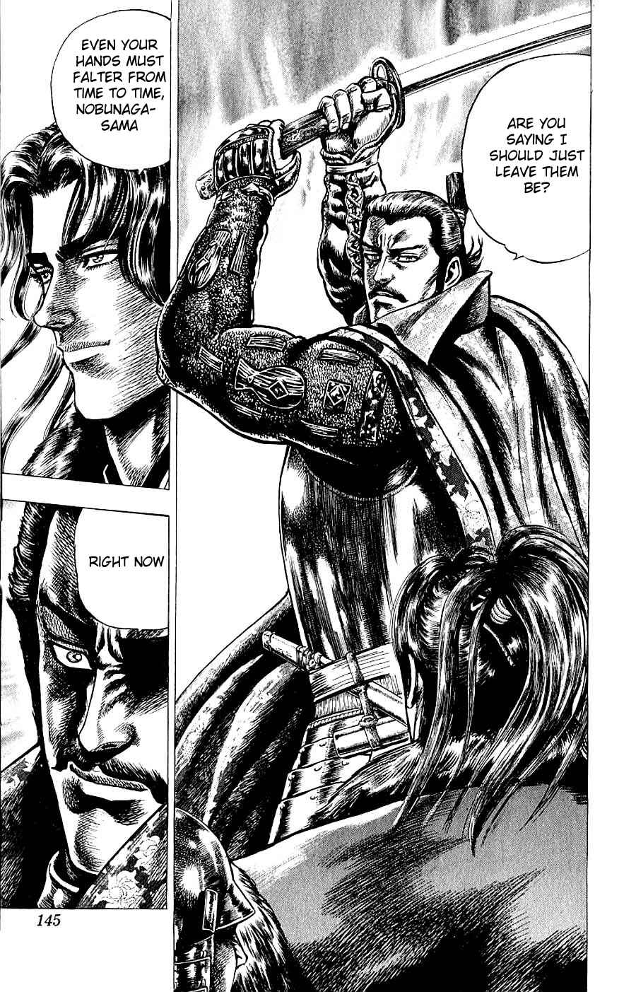 Page 26 Chapter 8 Sakon - Record of the Sengoku Upheaval
