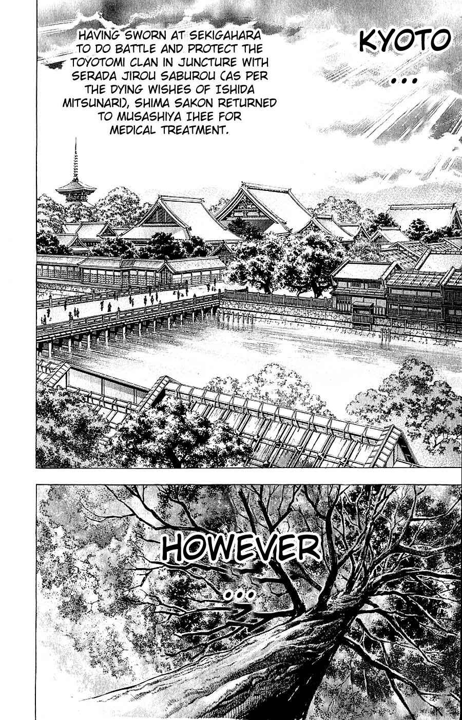 Page 3 Chapter 8 Sakon - Record of the Sengoku Upheaval