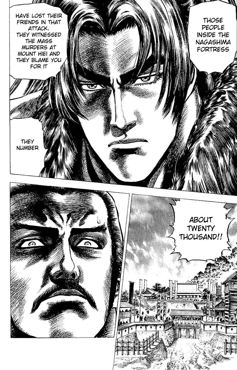 Page 32 Chapter 8 Sakon - Record of the Sengoku Upheaval
