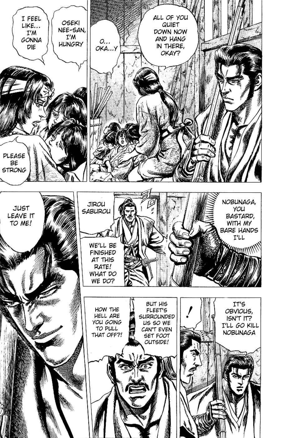 Page 38 Chapter 8 Sakon - Record of the Sengoku Upheaval