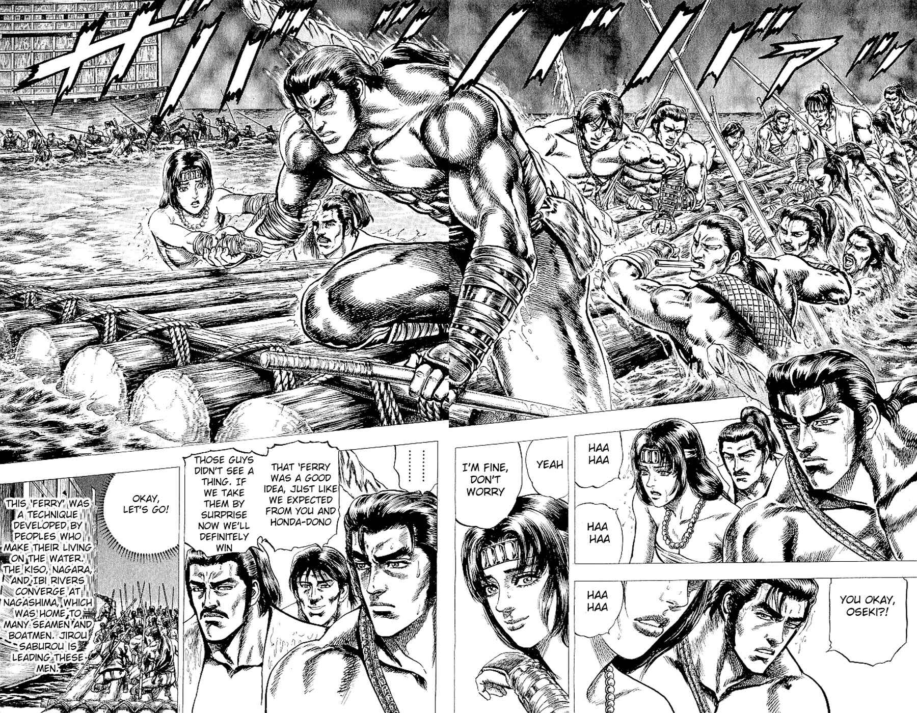 Page 42 Chapter 8 Sakon - Record of the Sengoku Upheaval