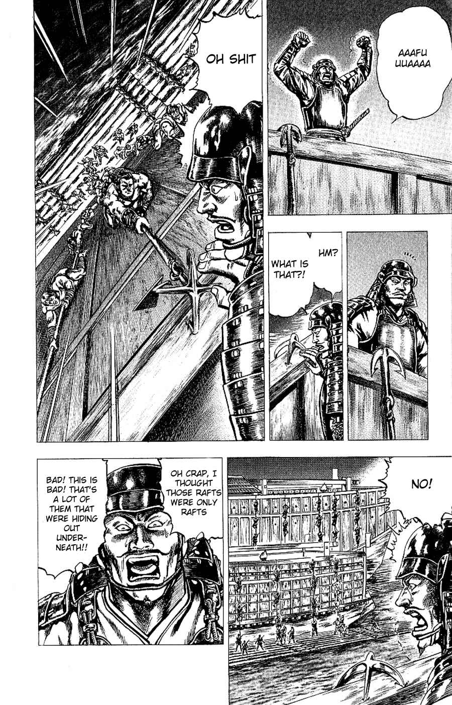 Page 43 Chapter 8 Sakon - Record of the Sengoku Upheaval