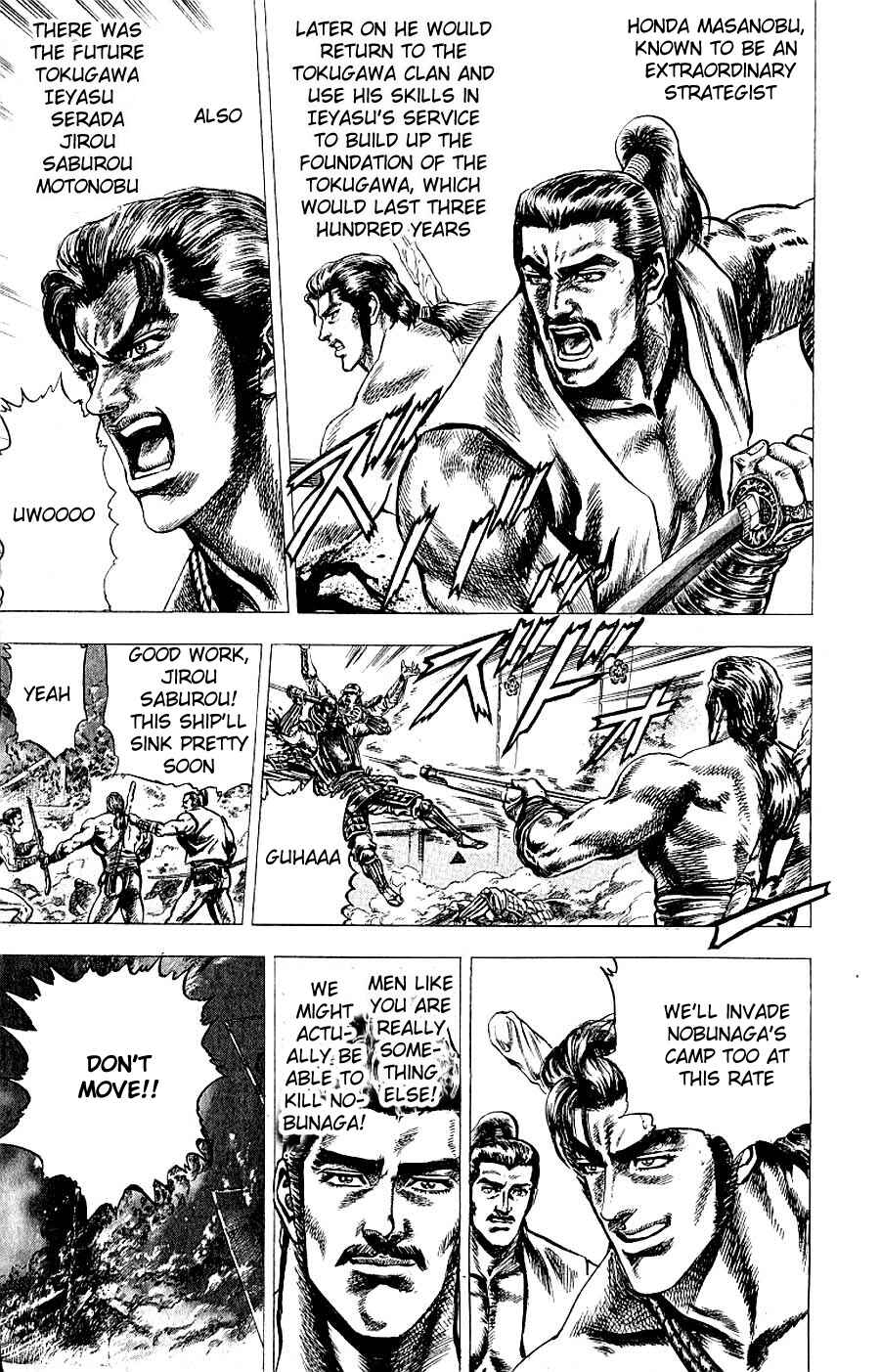 Page 48 Chapter 8 Sakon - Record of the Sengoku Upheaval