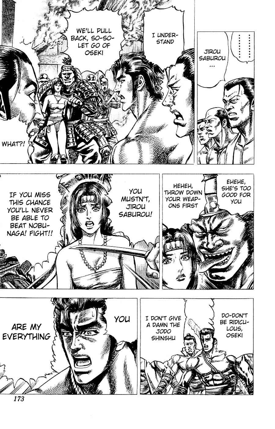 Page 50 Chapter 8 Sakon - Record of the Sengoku Upheaval