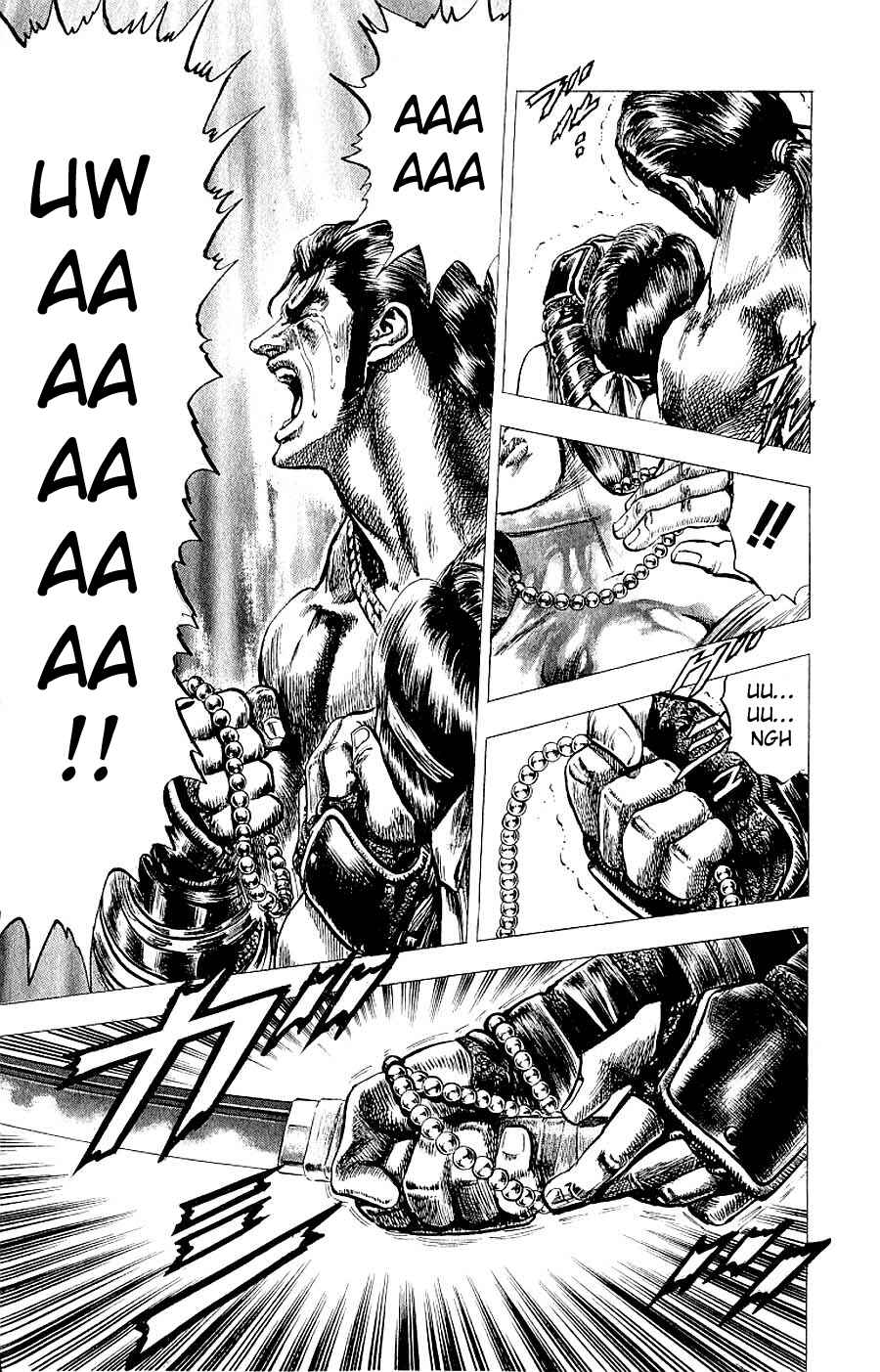 Page 58 Chapter 8 Sakon - Record of the Sengoku Upheaval