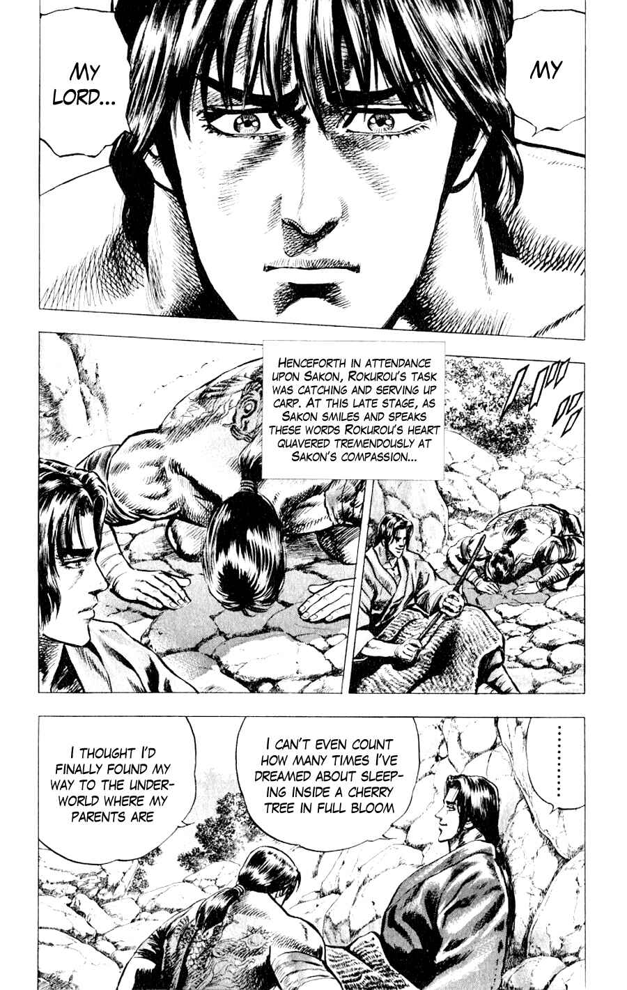 Page 12 Chapter 2 Sakon - Record of the Sengoku Upheaval