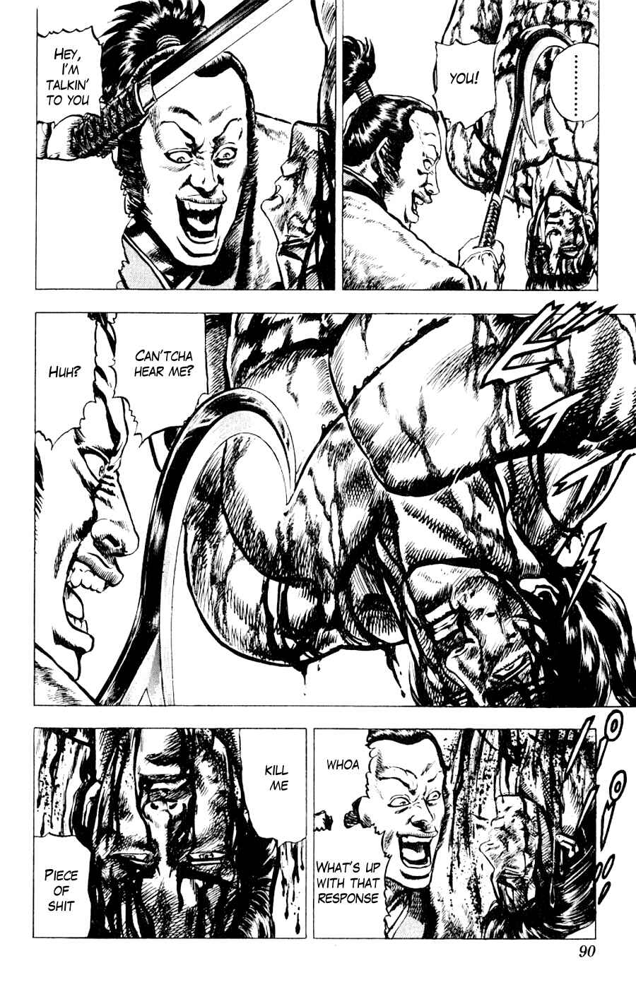 Page 17 Chapter 2 Sakon - Record of the Sengoku Upheaval