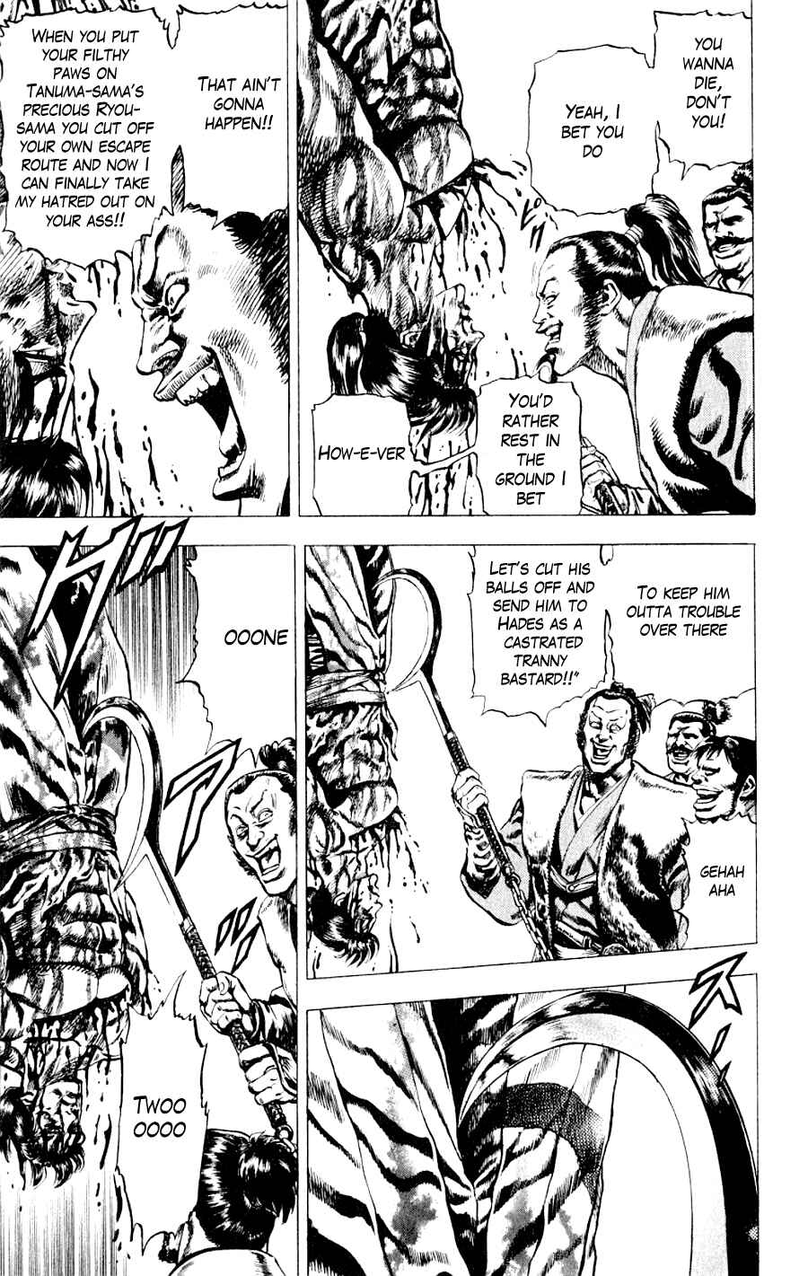 Page 18 Chapter 2 Sakon - Record of the Sengoku Upheaval