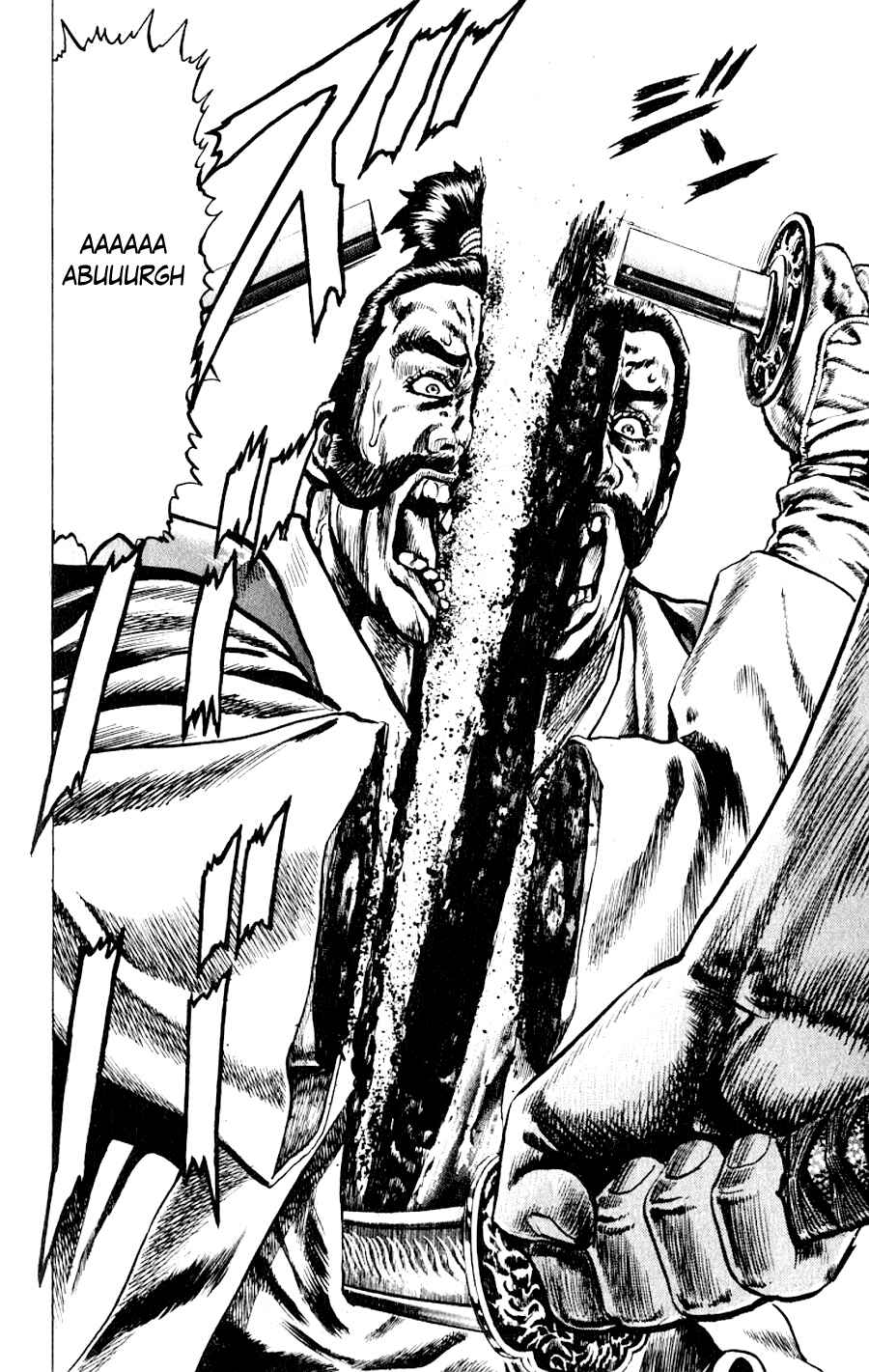 Page 29 Chapter 2 Sakon - Record of the Sengoku Upheaval
