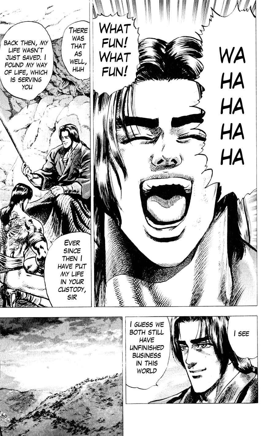 Page 32 Chapter 2 Sakon - Record of the Sengoku Upheaval