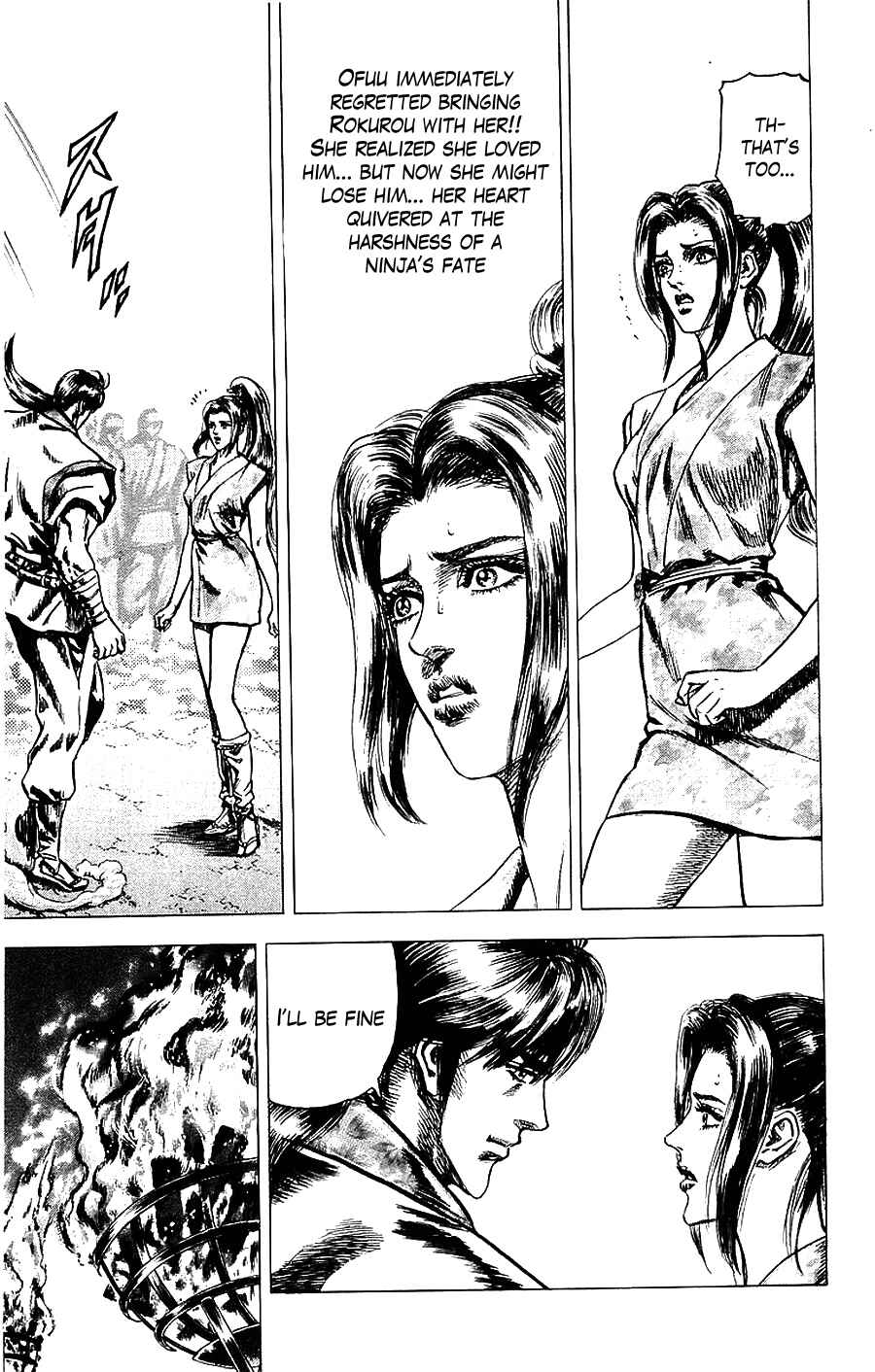 Page 11 Chapter 14 Sakon - Record of the Sengoku Upheaval