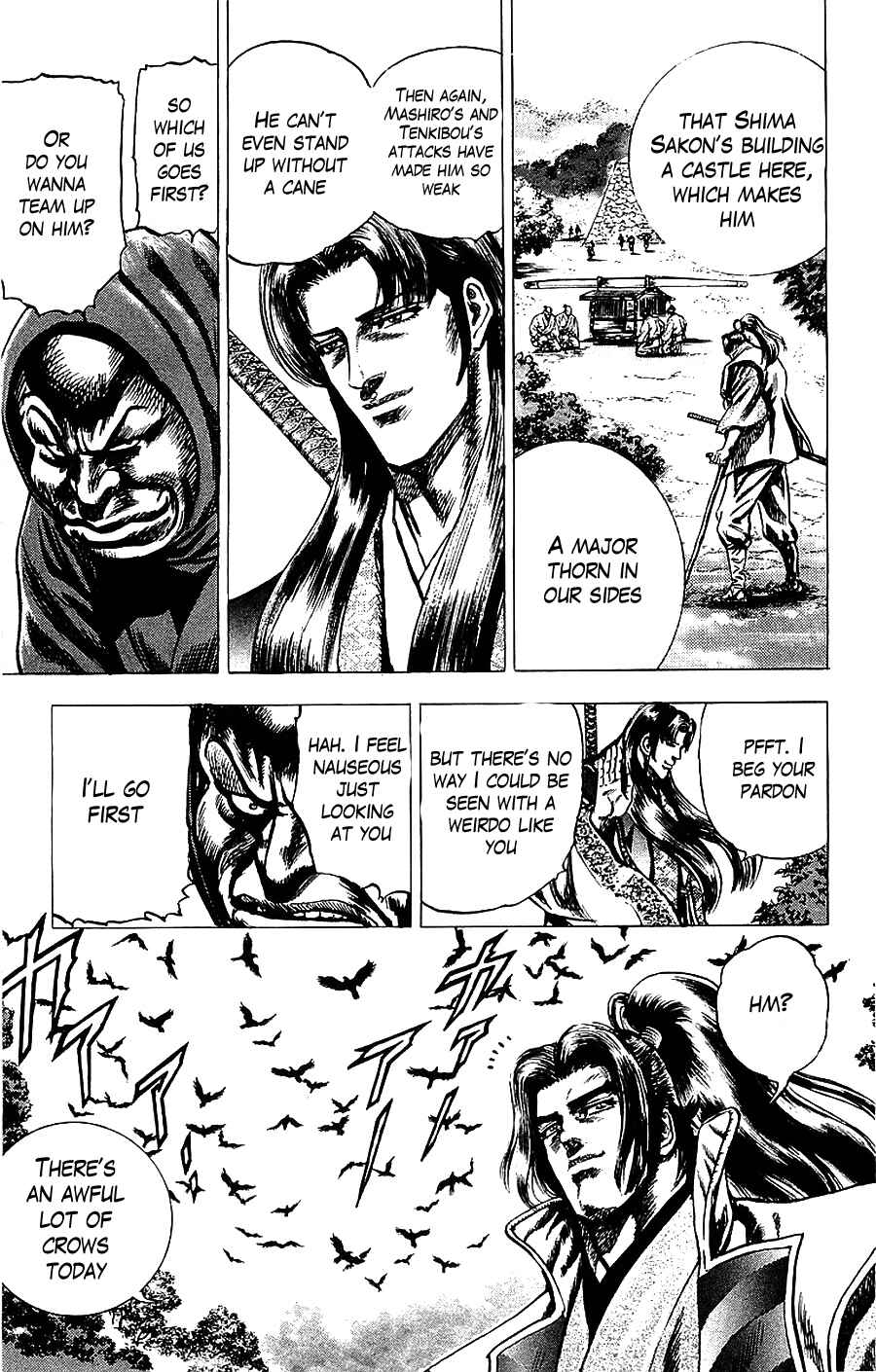 Page 17 Chapter 14 Sakon - Record of the Sengoku Upheaval