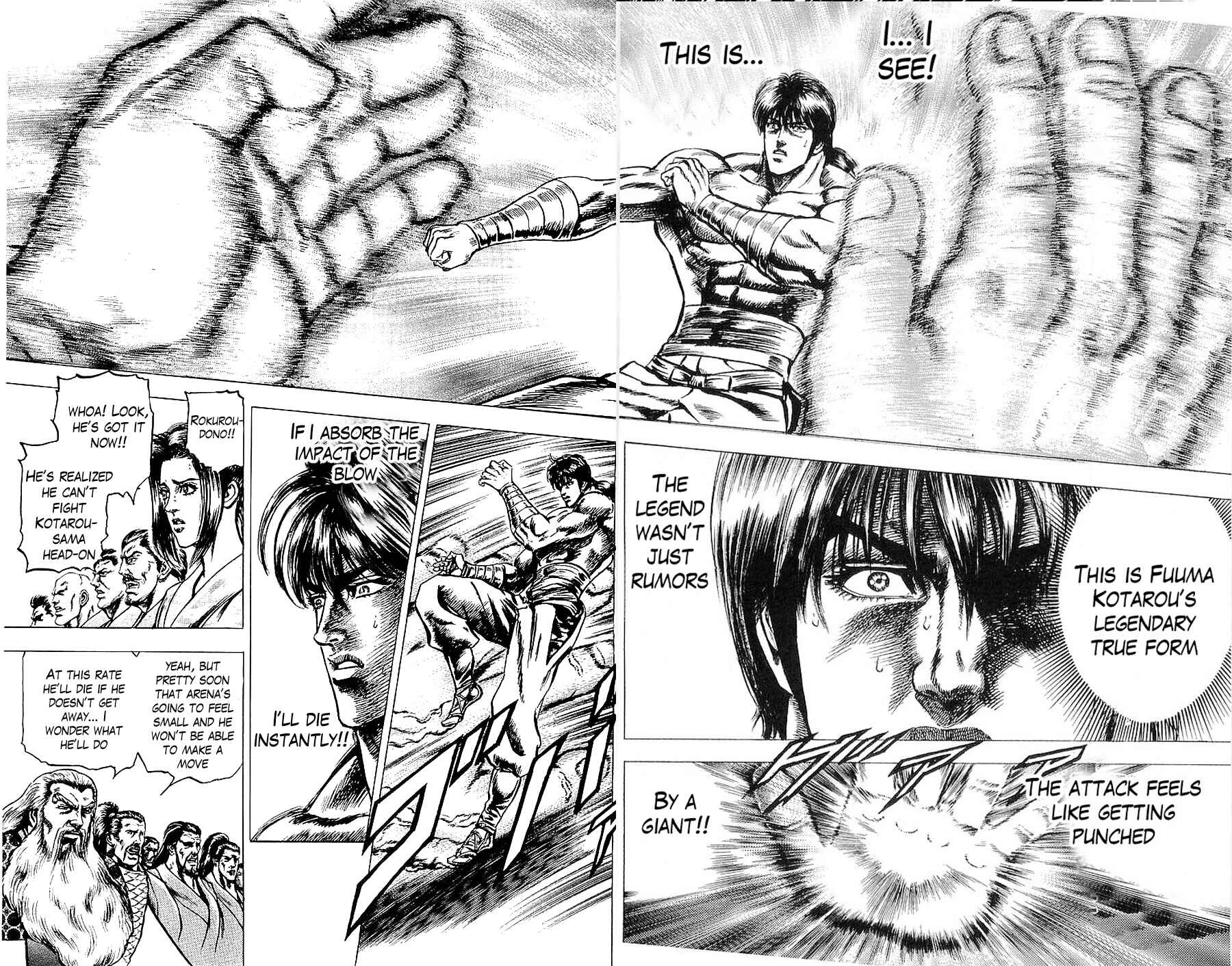 Page 19 Chapter 14 Sakon - Record of the Sengoku Upheaval