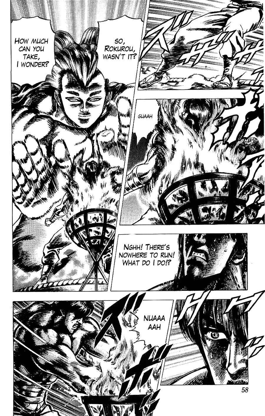 Page 20 Chapter 14 Sakon - Record of the Sengoku Upheaval