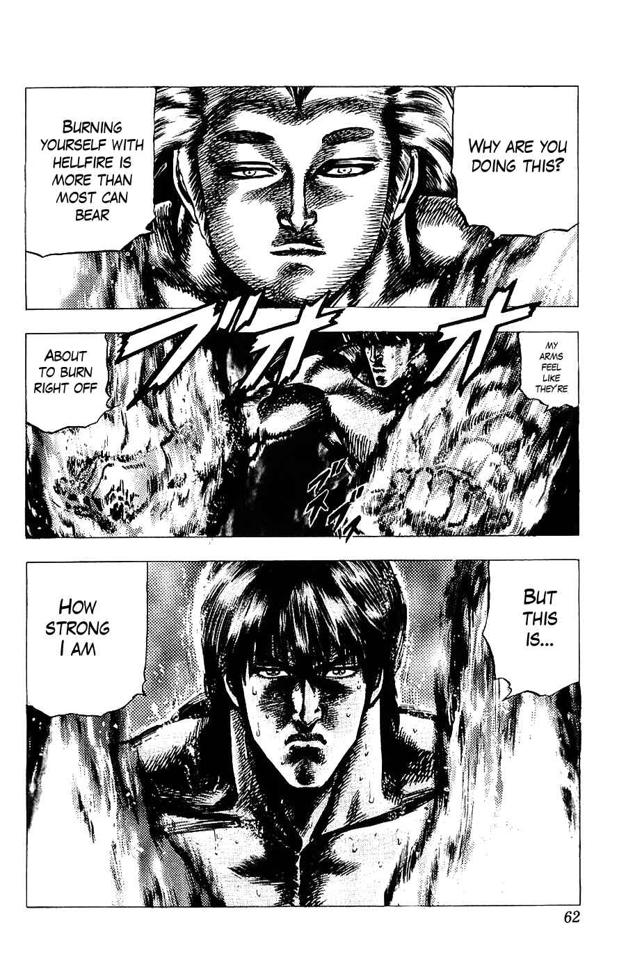 Page 23 Chapter 14 Sakon - Record of the Sengoku Upheaval
