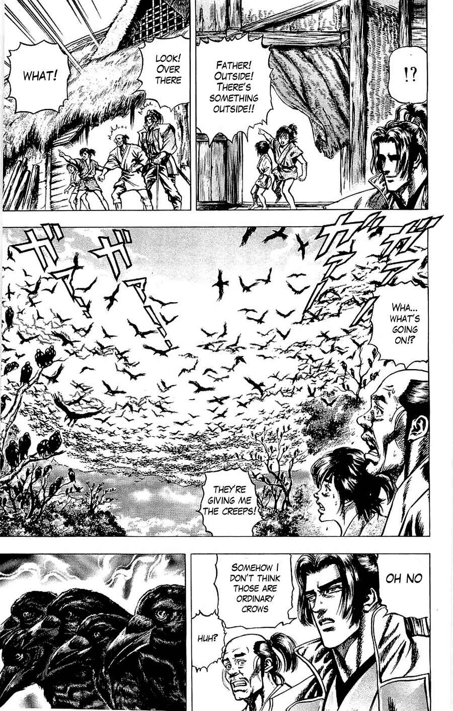 Page 13 Chapter 15 Sakon - Record of the Sengoku Upheaval