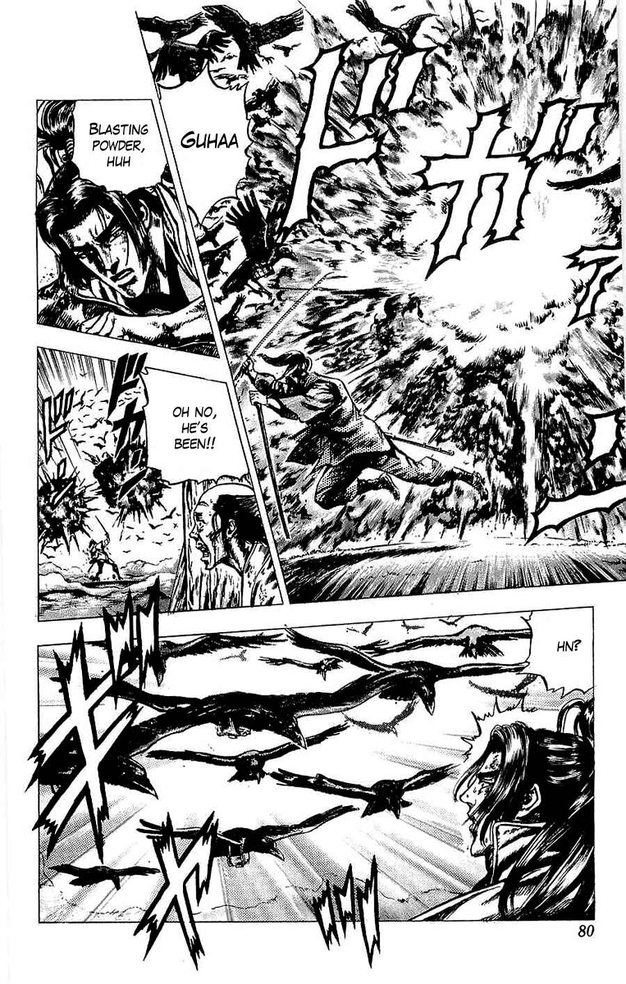 Page 16 Chapter 15 Sakon - Record of the Sengoku Upheaval