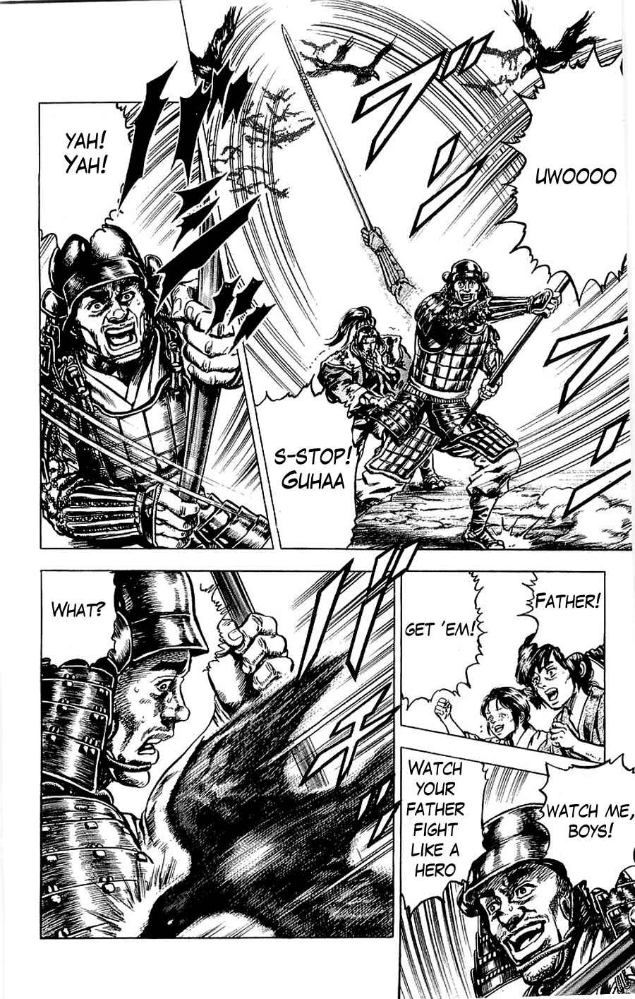 Page 20 Chapter 15 Sakon - Record of the Sengoku Upheaval