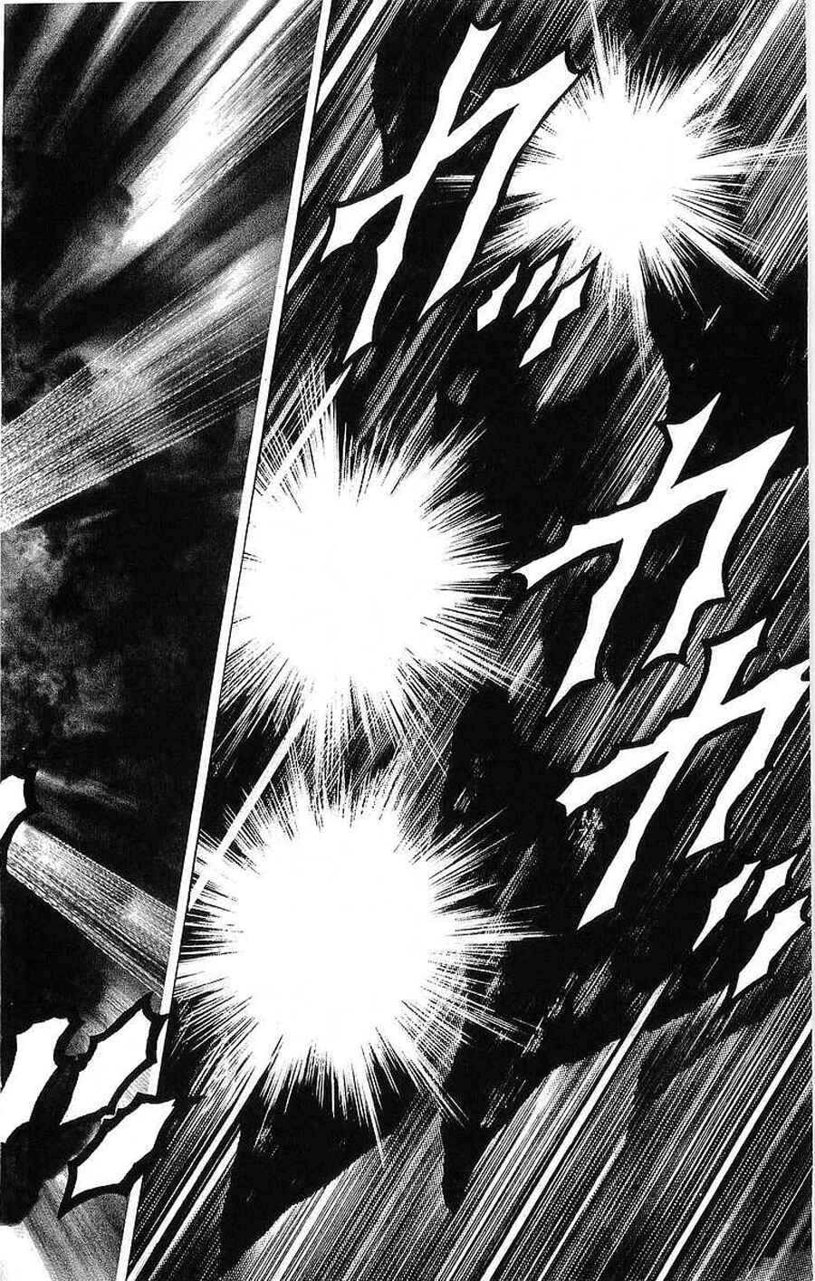 Page 24 Chapter 15 Sakon - Record of the Sengoku Upheaval