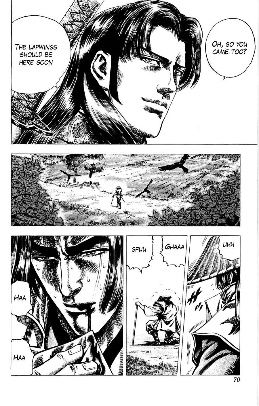 Page 6 Chapter 15 Sakon - Record of the Sengoku Upheaval