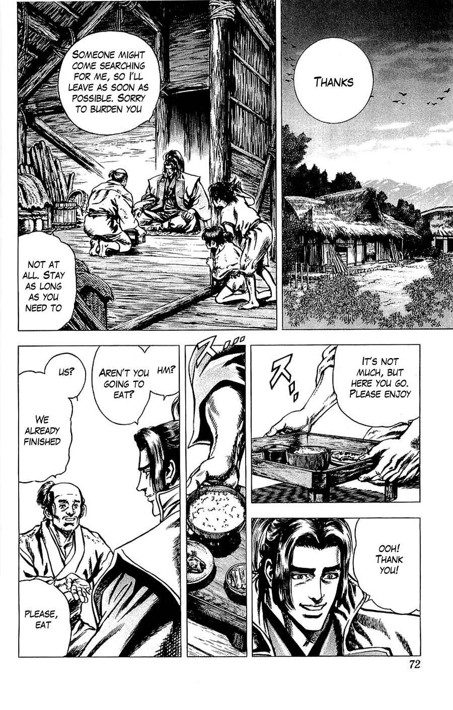 Page 8 Chapter 15 Sakon - Record of the Sengoku Upheaval