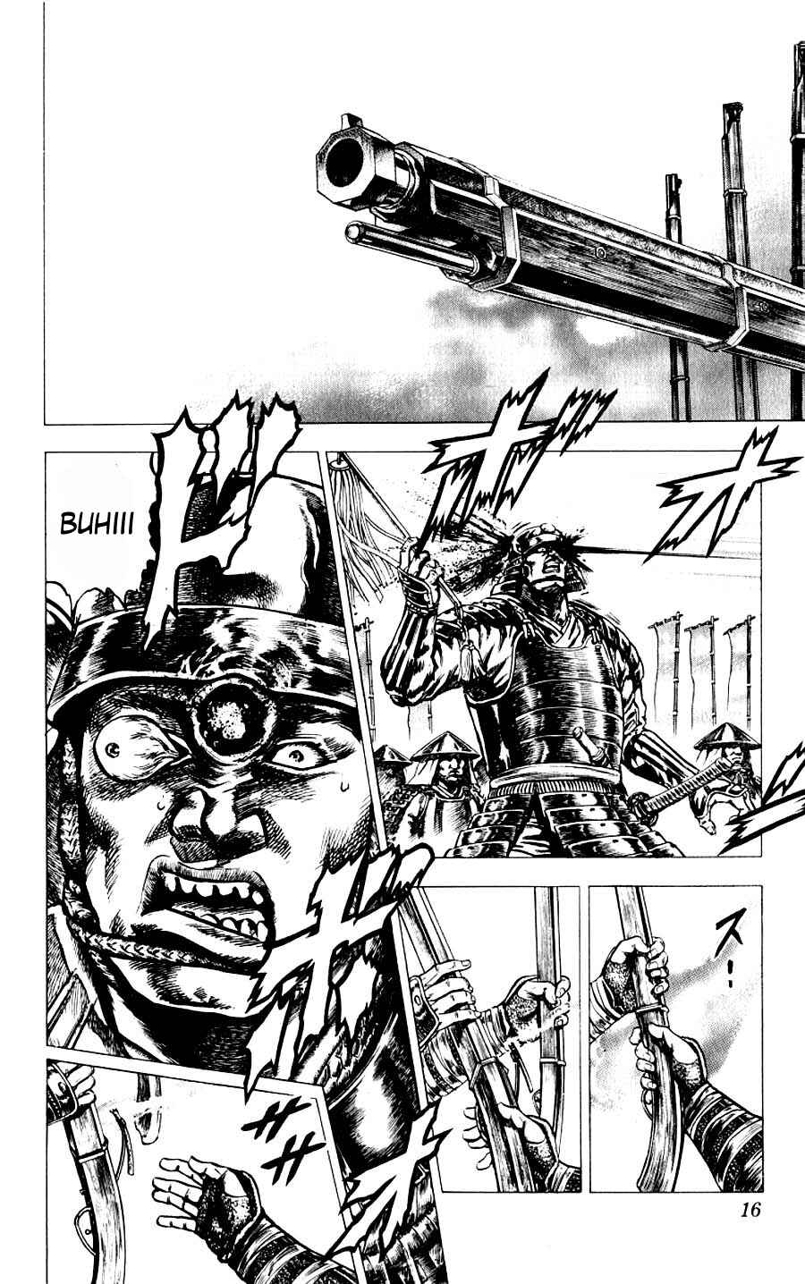 Page 16 Chapter 9 Sakon - Record of the Sengoku Upheaval