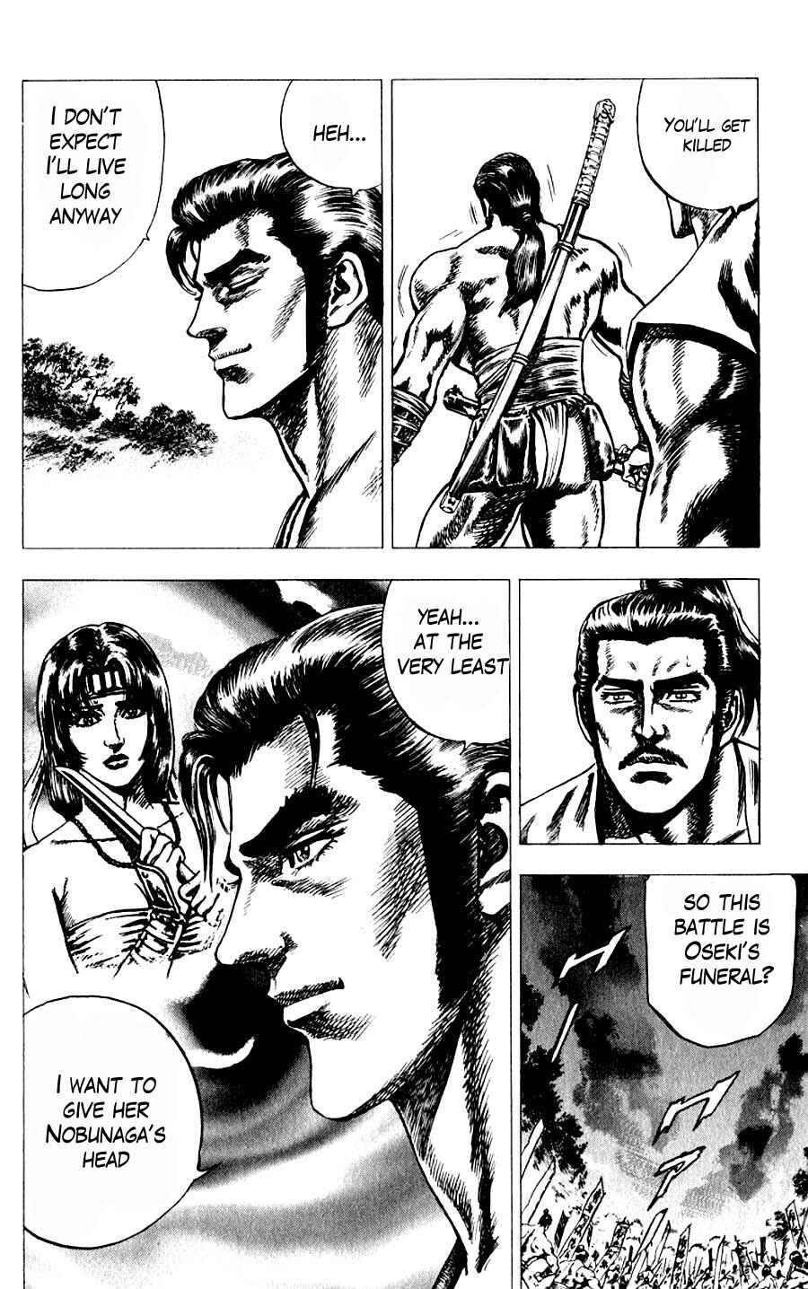 Page 20 Chapter 9 Sakon - Record of the Sengoku Upheaval