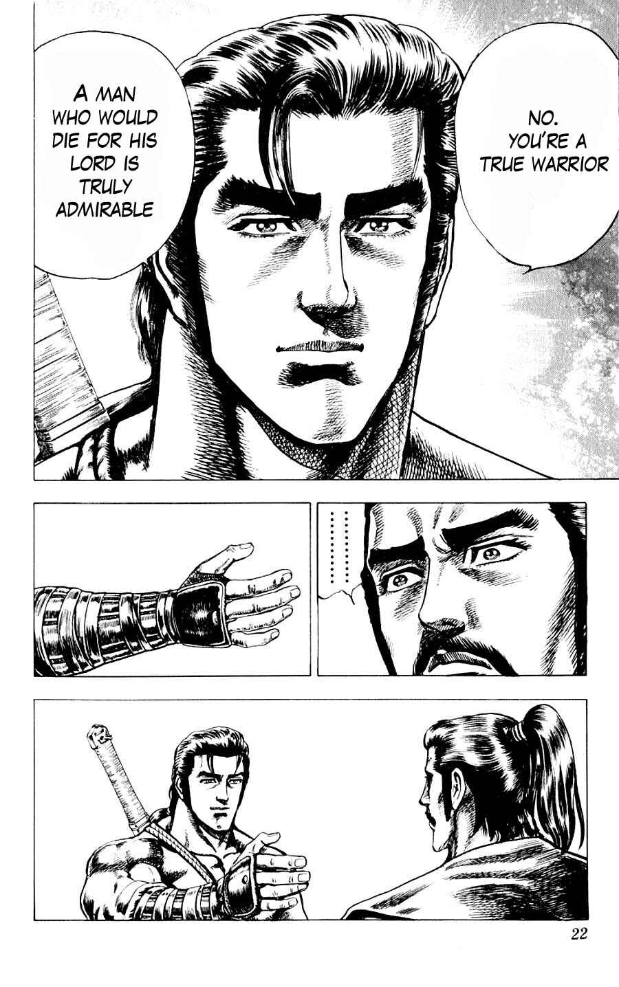 Page 22 Chapter 9 Sakon - Record of the Sengoku Upheaval