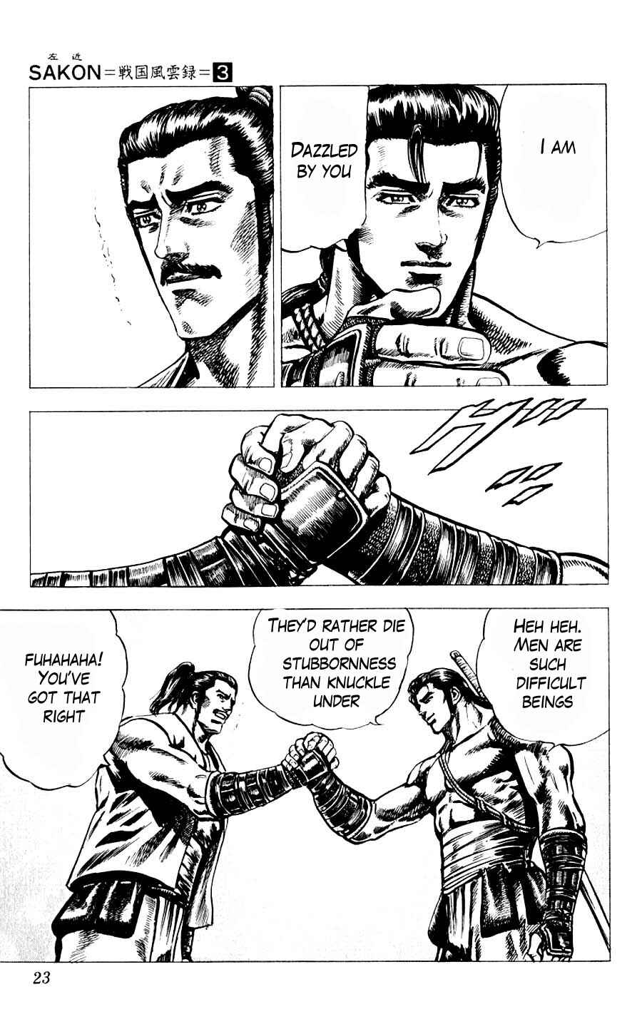 Page 23 Chapter 9 Sakon - Record of the Sengoku Upheaval