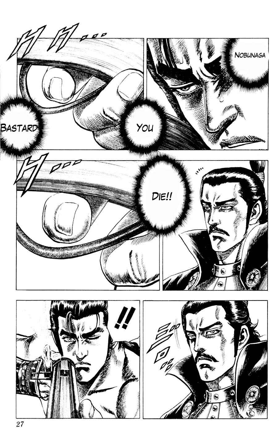 Page 27 Chapter 9 Sakon - Record of the Sengoku Upheaval