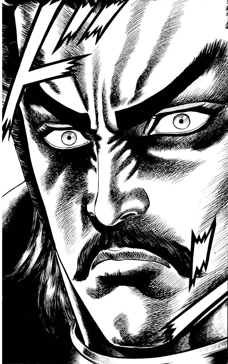 Page 28 Chapter 9 Sakon - Record of the Sengoku Upheaval