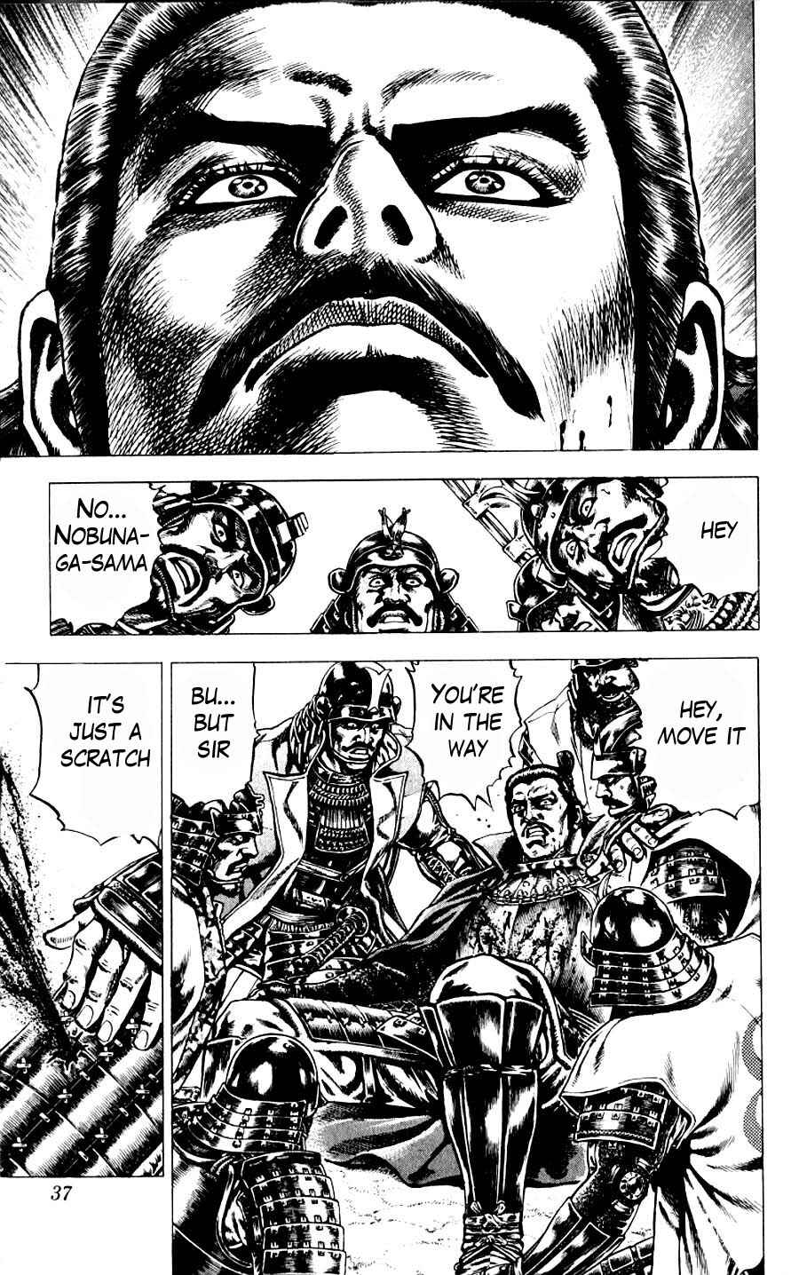 Page 36 Chapter 9 Sakon - Record of the Sengoku Upheaval