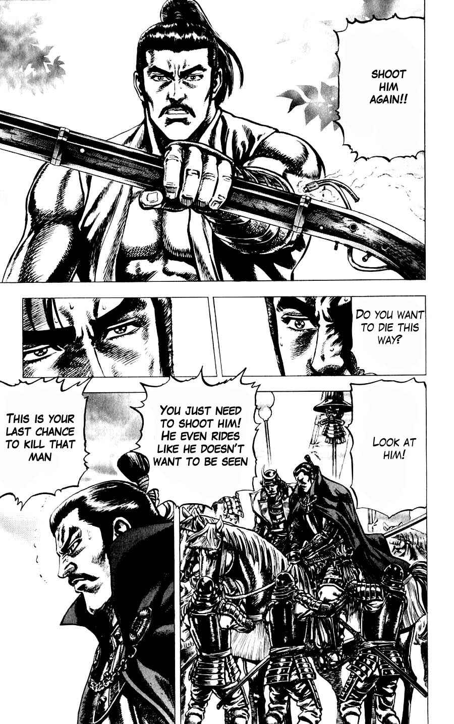 Page 40 Chapter 9 Sakon - Record of the Sengoku Upheaval