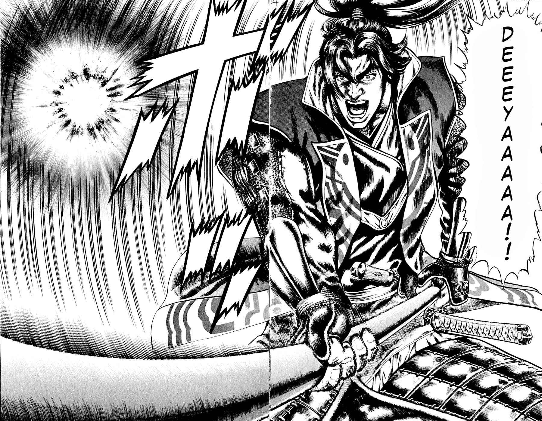 Page 45 Chapter 9 Sakon - Record of the Sengoku Upheaval