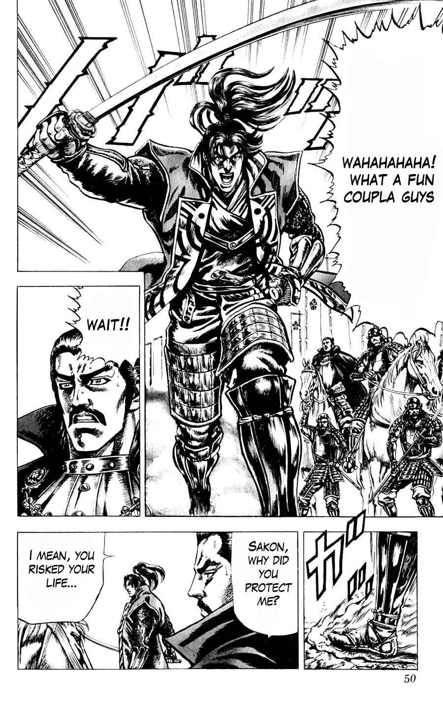 Page 48 Chapter 9 Sakon - Record of the Sengoku Upheaval
