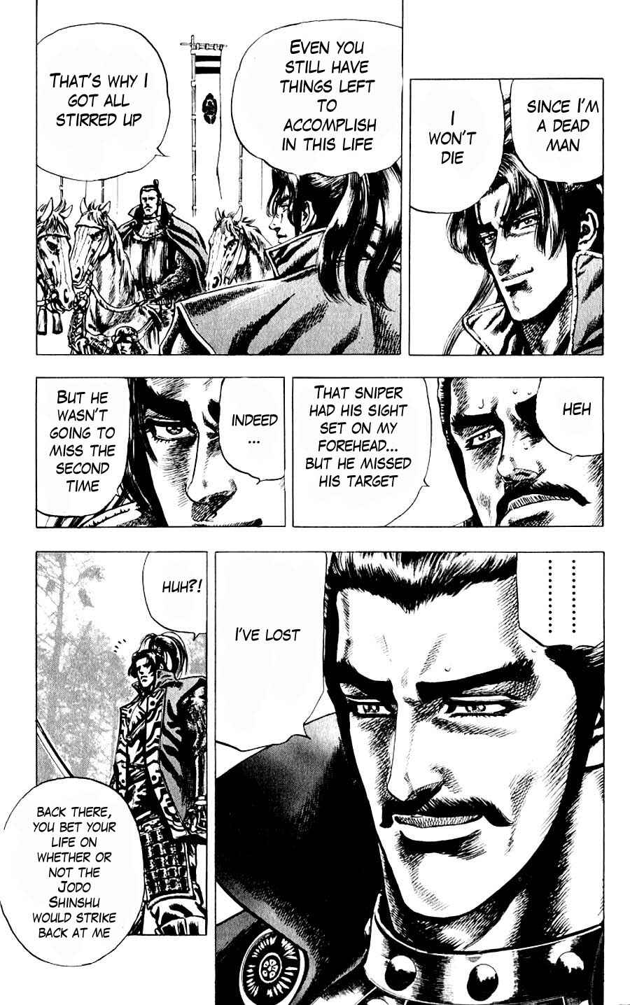 Page 49 Chapter 9 Sakon - Record of the Sengoku Upheaval