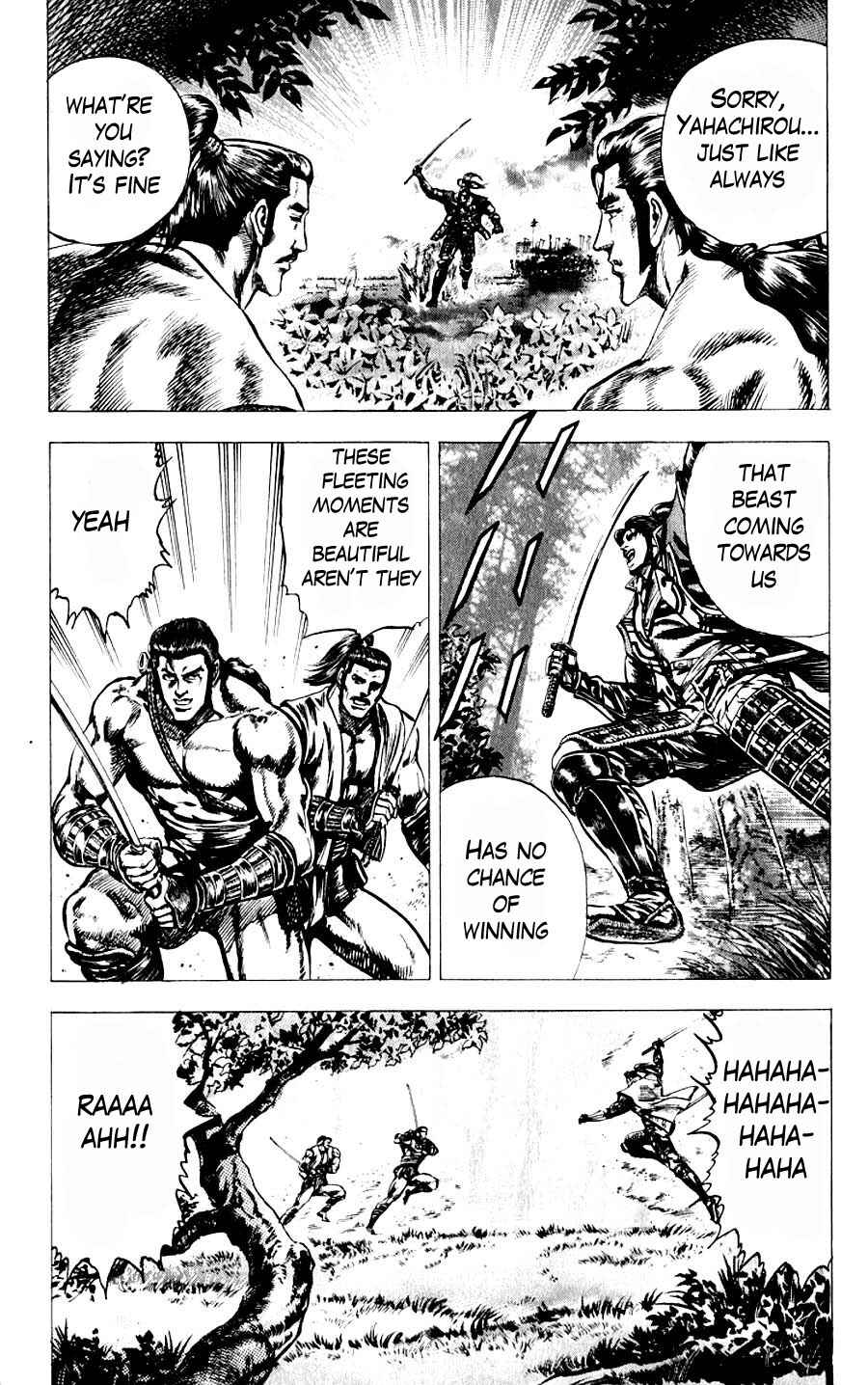 Page 51 Chapter 9 Sakon - Record of the Sengoku Upheaval