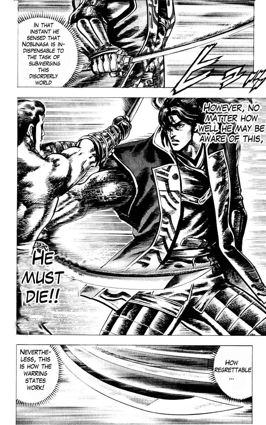 Page 56 Chapter 9 Sakon - Record of the Sengoku Upheaval