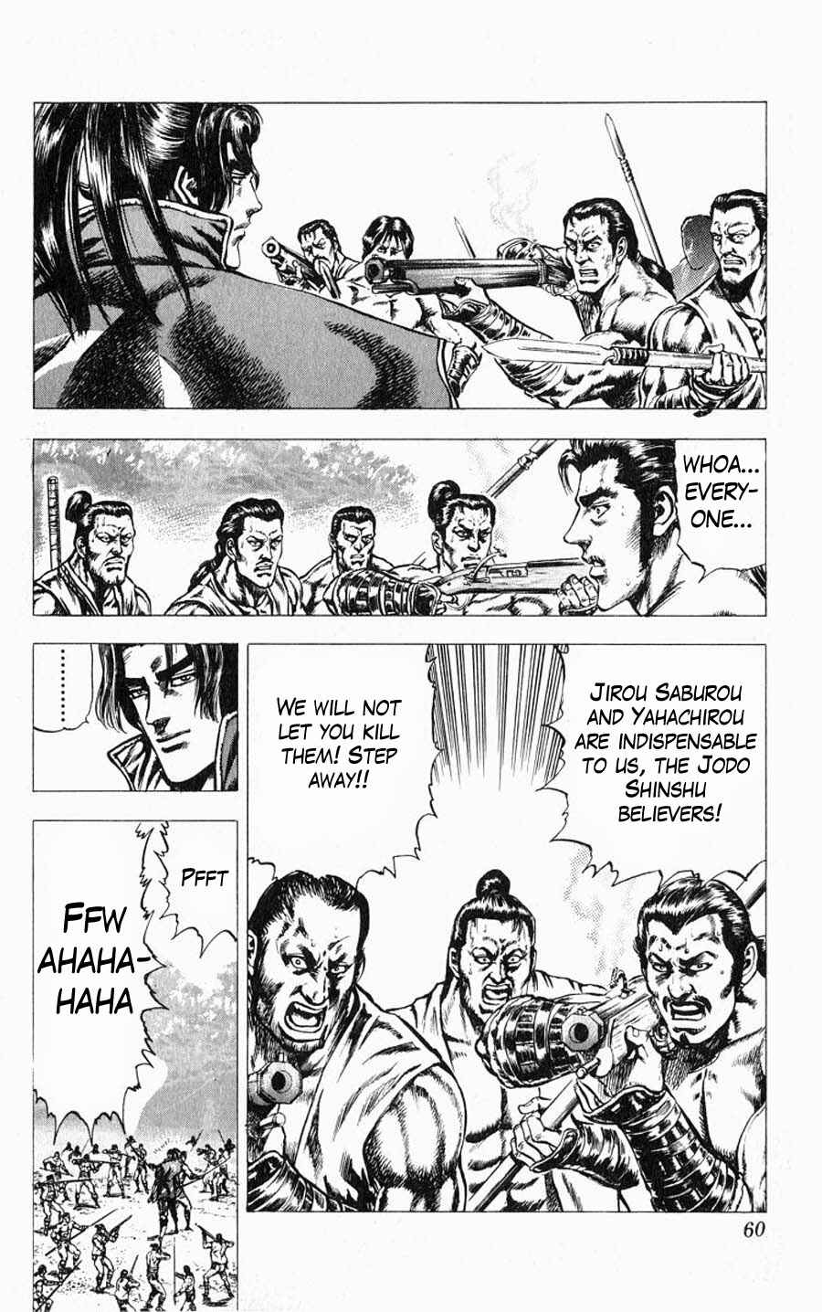 Page 58 Chapter 9 Sakon - Record of the Sengoku Upheaval