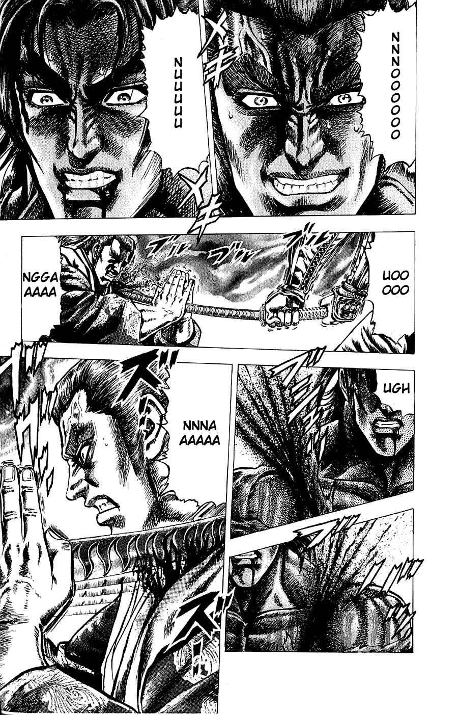 Page 11 Chapter 7 Sakon - Record of the Sengoku Upheaval