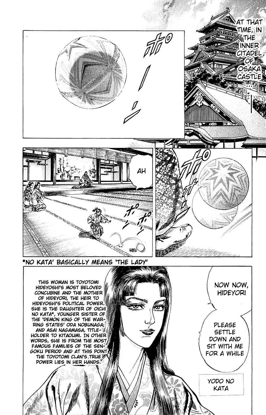 Page 23 Chapter 7 Sakon - Record of the Sengoku Upheaval