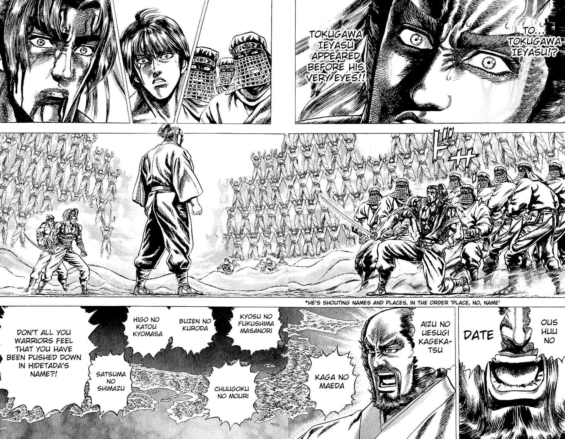 Page 30 Chapter 7 Sakon - Record of the Sengoku Upheaval