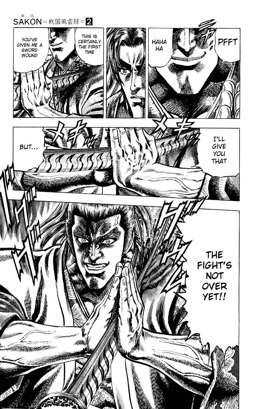 Page 9 Chapter 7 Sakon - Record of the Sengoku Upheaval