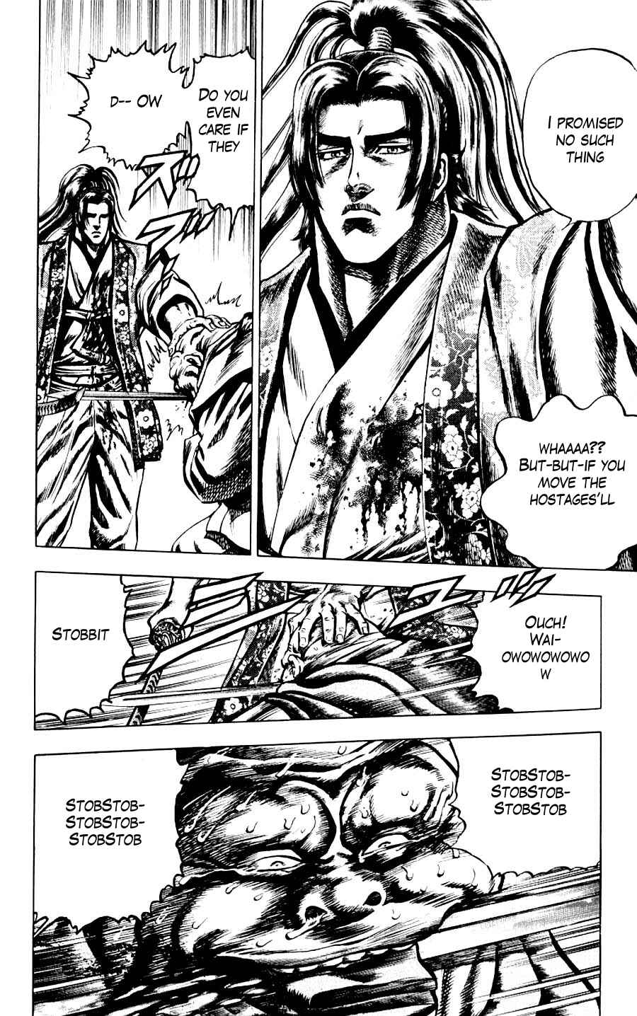 Page 11 Chapter 12 Sakon - Record of the Sengoku Upheaval