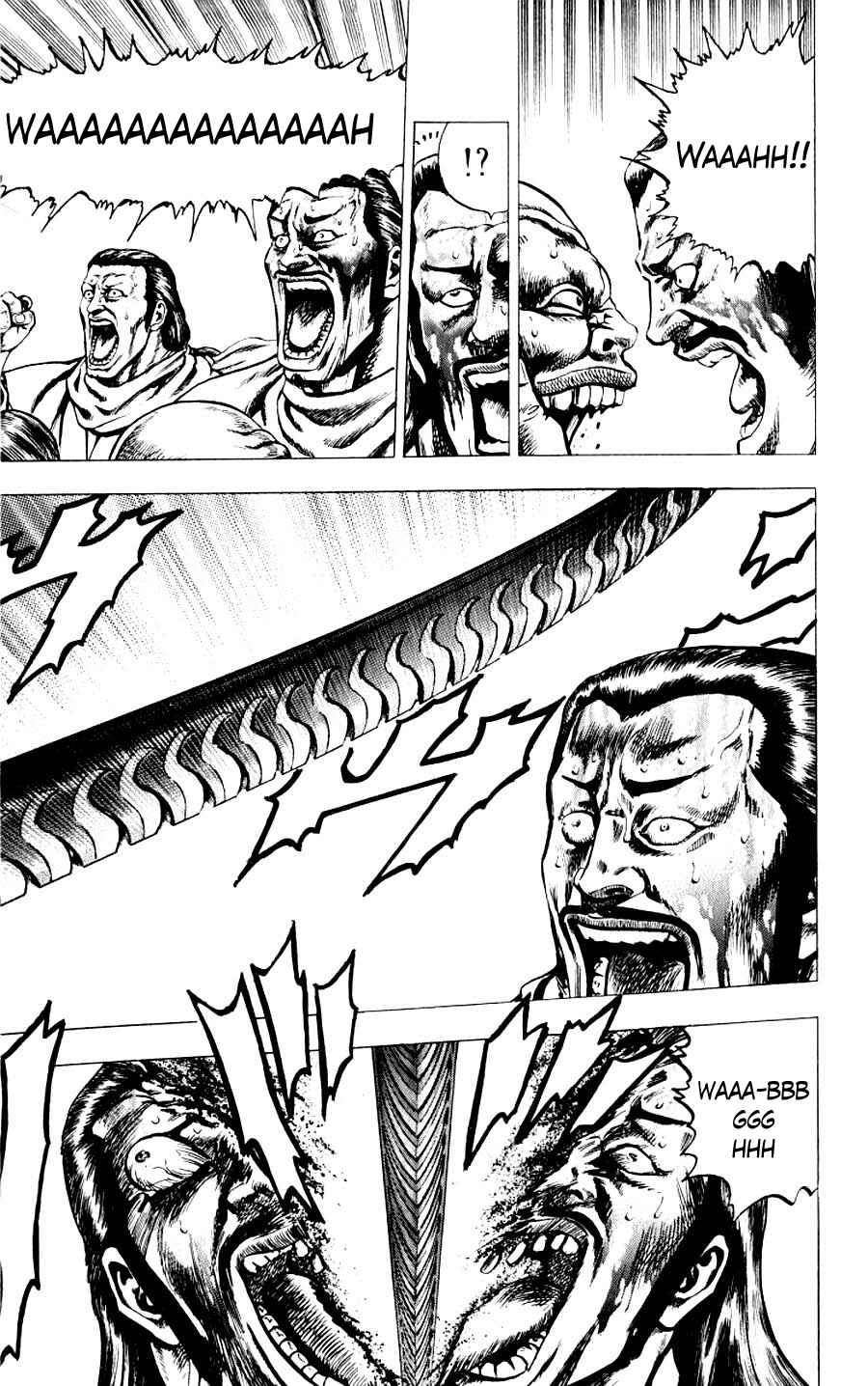 Page 14 Chapter 12 Sakon - Record of the Sengoku Upheaval