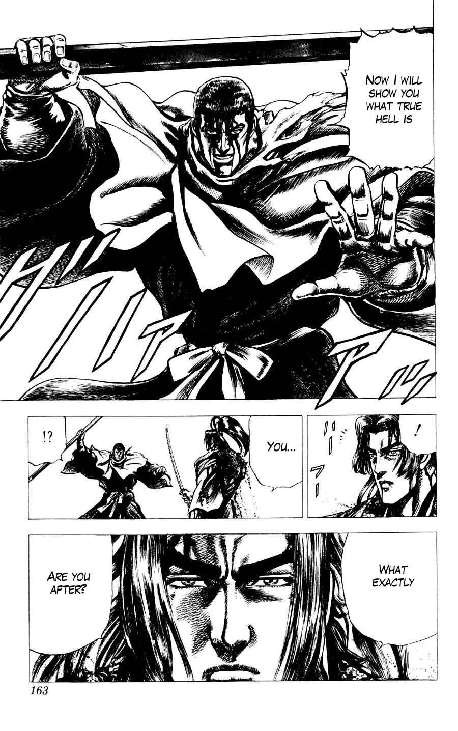 Page 20 Chapter 12 Sakon - Record of the Sengoku Upheaval