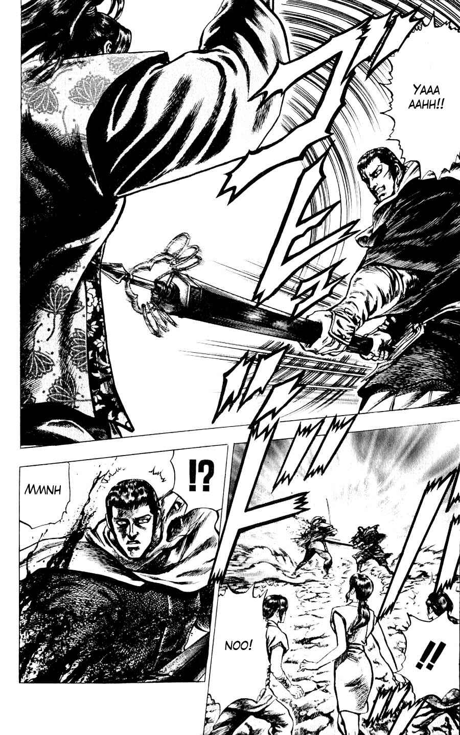 Page 25 Chapter 12 Sakon - Record of the Sengoku Upheaval